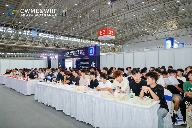 2025ģ߮a(chn)I(y)l(f)չ߷ՓߺʡģI(y)F(tun)_(ki)W(xu)һnhɹek